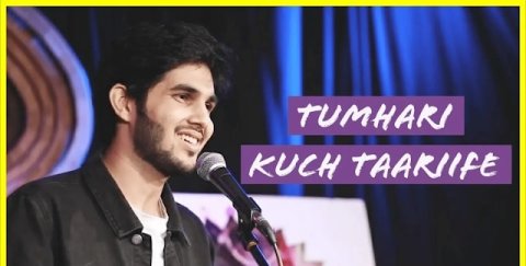 Tumhari Kuch Taariife | Yahya Bootwala