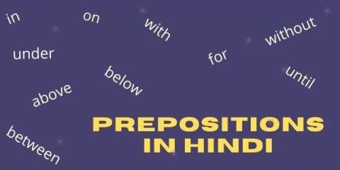 Preposition in hindi Meaning (पूर्वसर्ग ) : Types and Examples