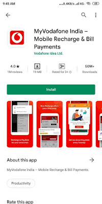Vodafone-ka-net-balane-kaise-check-kare.jpg