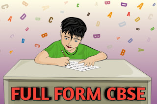 Full Form Of CBSE in Hindi – सीबीएसई क्या है